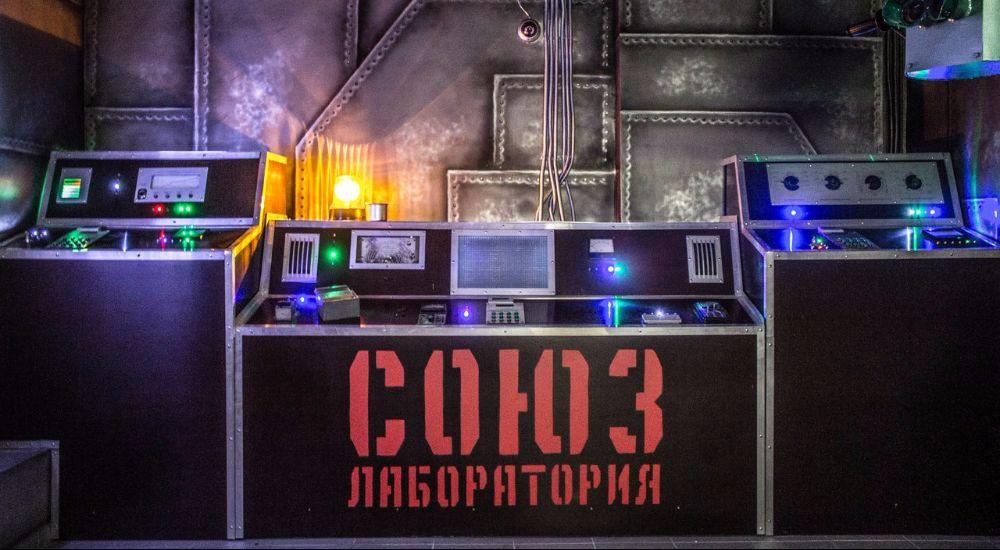 квест Секретный бункер в Орле фото 3