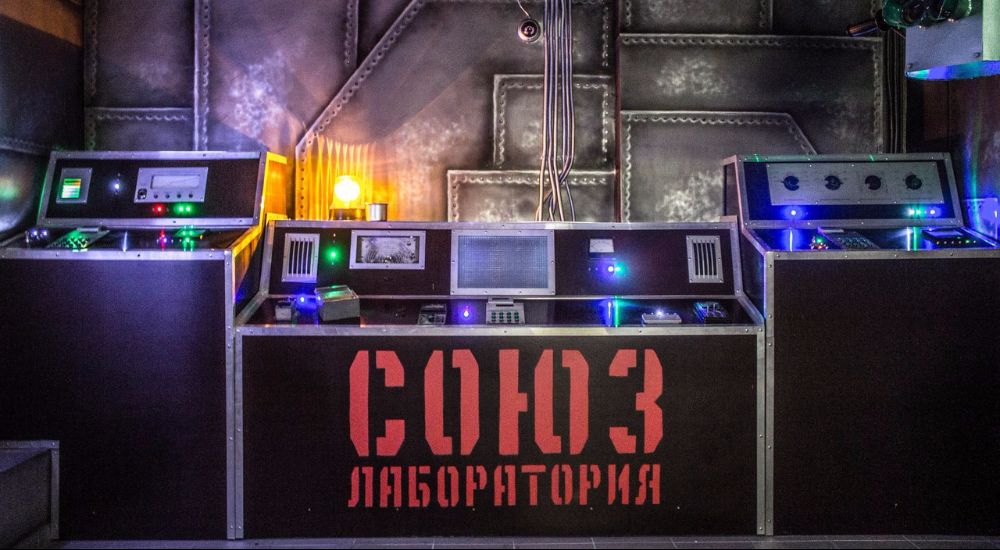 Фото квеста Секретный бункер Орёл выХод | реалити-квест